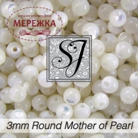 SJ Designs Mother of Pearl Rounds 3 mm. White