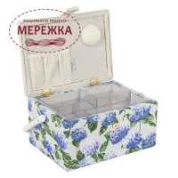 Фото Скринька для рукоділля Hobby Gift M: Hydrangea Blue MRME.668.1