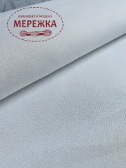 Фото полотно Мурано колір білий