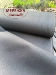 Фото Zweigart Murano Lugana 3984, колір 720 (чорний)