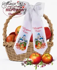 Фотографія Бант Спасівський Магія візерунку БС-4