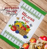 Фото Рушник Спасівський Магія візерунку РС-12