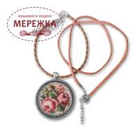 Фото набір для мікровишивки МВ1301