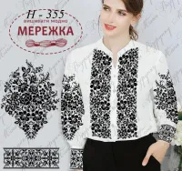 Фото блуза жіноча Магія Візерунку Н-355