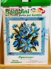 Фото набір для вишивання з квітами