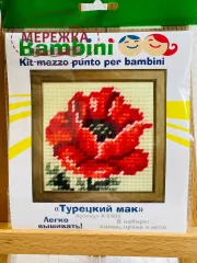 Фото набір для вишивання з маком