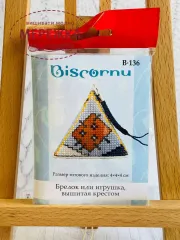 Фото набір для вишивання брелка В-136