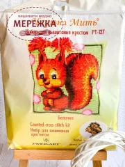 Фото набір подушка білочка РТ-127