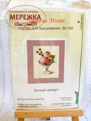 Фото набір Літній десерт