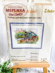 Фото набір для вишивання Чарівна мить Колонка