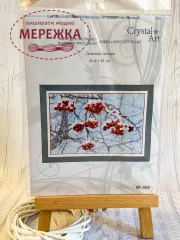 Фото набір для хрестика Зимовий начерк ВТ-505