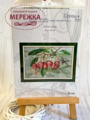 Фото Набір CrystalArt Літній начерк ВТ-506