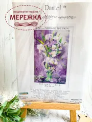 Фото набір для вишивання хрестиком Чарівні іриси 070
