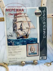 Фото набір для вишивання хрестиком Морські подорожі 03886