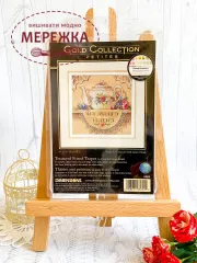 Фото набір для вишивання Дорогоцінний друг 06904