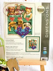 Набір для вишивання Dimensions Полиця з іграшками