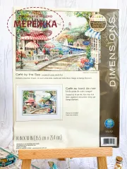 Фото набір для вишивання Кафе біля моря  35157