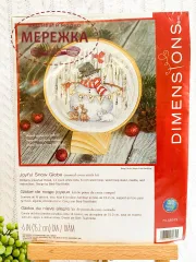 Фото набір для вишивання Діменшинз 70-08979