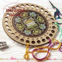 Фото Органайзер для муліне WonderlandCrafts Набір для вишивання органайзера по фанері FLTL-083