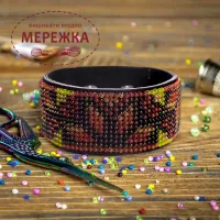 Фото Набір для вишивання бісером WonderlandCrafts браслета на штучній шкірі FLBB-118