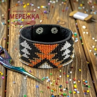 Фото Набір для вишивання бісером WonderlandCrafts браслета на штучній шкірі FLBB-099