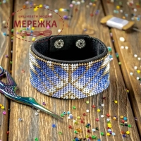 Фото Набір для вишивання бісером WonderlandCrafts браслета на штучній шкірі FLBB-103