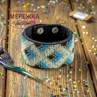 Фото Набір для вишивання бісером WonderlandCrafts браслета на штучній шкірі FLBB-104