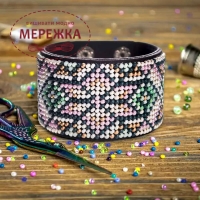 Фото Набір для вишивання бісером WonderlandCrafts браслета на штучній шкірі FLBB-114