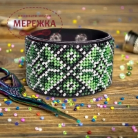 Фото Набір для вишивання бісером WonderlandCrafts браслета на штучній шкірі FLBB-115