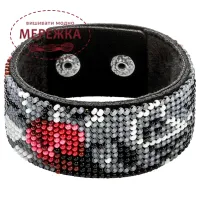Фото Набір для вишивання бісером WonderlandCrafts браслета на штучній шкірі FLBB-035