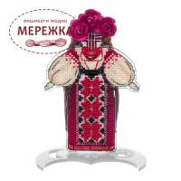 Фото Набір для вишивання хрестиком WonderlandCrafts по пластику FLX-039