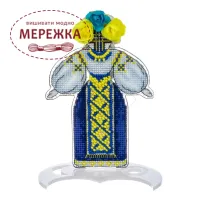 Фото Набір для вишивання хрестиком WonderlandCrafts по пластику FLX-043