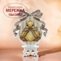 Фото Набір для вишивання хрестиком WonderlandCrafts по пластику FLX-054