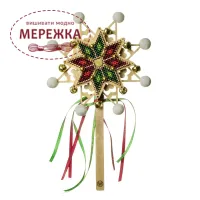 Фото Набір для вишивання бісером WonderlandCrafts по дереву FLK-619
