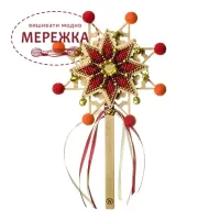 Фото Набір для вишивання бісером WonderlandCrafts по дереву FLK-620