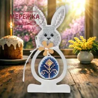 Фото Набір для вишивання бісером WonderlandCrafts на пластиковій основі FLPL-113