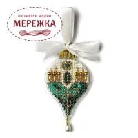 Фото Набір для вишивання бісером WonderlandCrafts по пластику FLPL-115