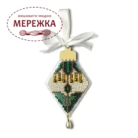 Фото Набір для вишивання хрестиком WonderlandCrafts по пластику FLPL-116
