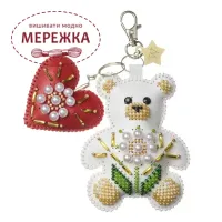 Фото Набір для вишивання бісером WonderlandCrafts шарм на сумку  на штучній шкірі FLBB-192