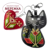 Фото Набір для вишивання бісером WonderlandCrafts шарм на сумку  на штучній шкірі FLBB-182