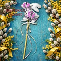 Фото Набір для вишивання бісером WonderlandCrafts топпер  на штучній шкірі FLBB-186