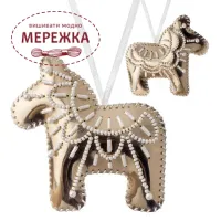 Фото Набір для вишивання бісером WonderlandCrafts на штучній шкірі FLBB-131