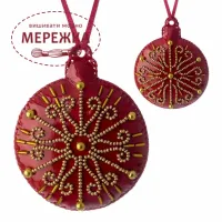 Фото Набір для вишивання бісером WonderlandCrafts на штучній шкірі FLBB-133