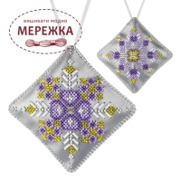 Фото Набір для вишивання бісером WonderlandCrafts на штучній шкірі FLBB-171