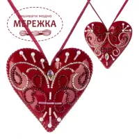 Фото Набір для вишивання бісером WonderlandCrafts на штучній шкірі FLBB-136