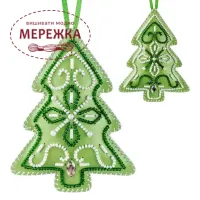 Фото Набір для вишивання бісером WonderlandCrafts на штучній шкірі FLBB-130