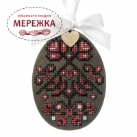 Фото Набір для вишивання хрестиком WonderlandCrafts FLW-086