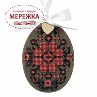 Фото Набір для вишивання хрестиком WonderlandCrafts FLW-087