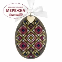 Фото Набір для вишивання хрестиком WonderlandCrafts FLW-091