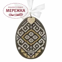 Фото Набір для вишивання хрестиком WonderlandCrafts FLW-089